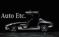 Auto Etc. logo