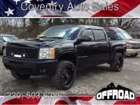 Coventry Auto Sales logo