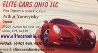 Elite Cars Ohio, LLC logo