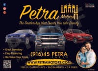 Petra Motors logo